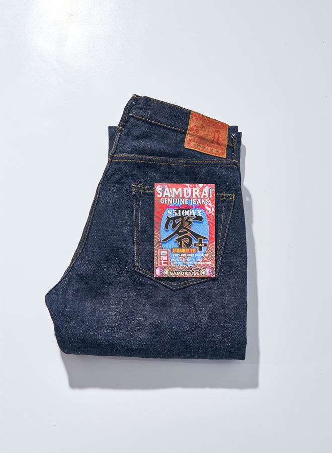 Samurai Zero+ Model Straight 17oz Selvedge Denim [S5100VX