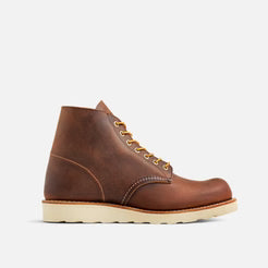ま*ち様 Red Wing 9111 Red Wing Heritage Seconds - 9111 Classic Round Toe Copper Rough