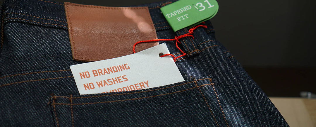 Unbranded