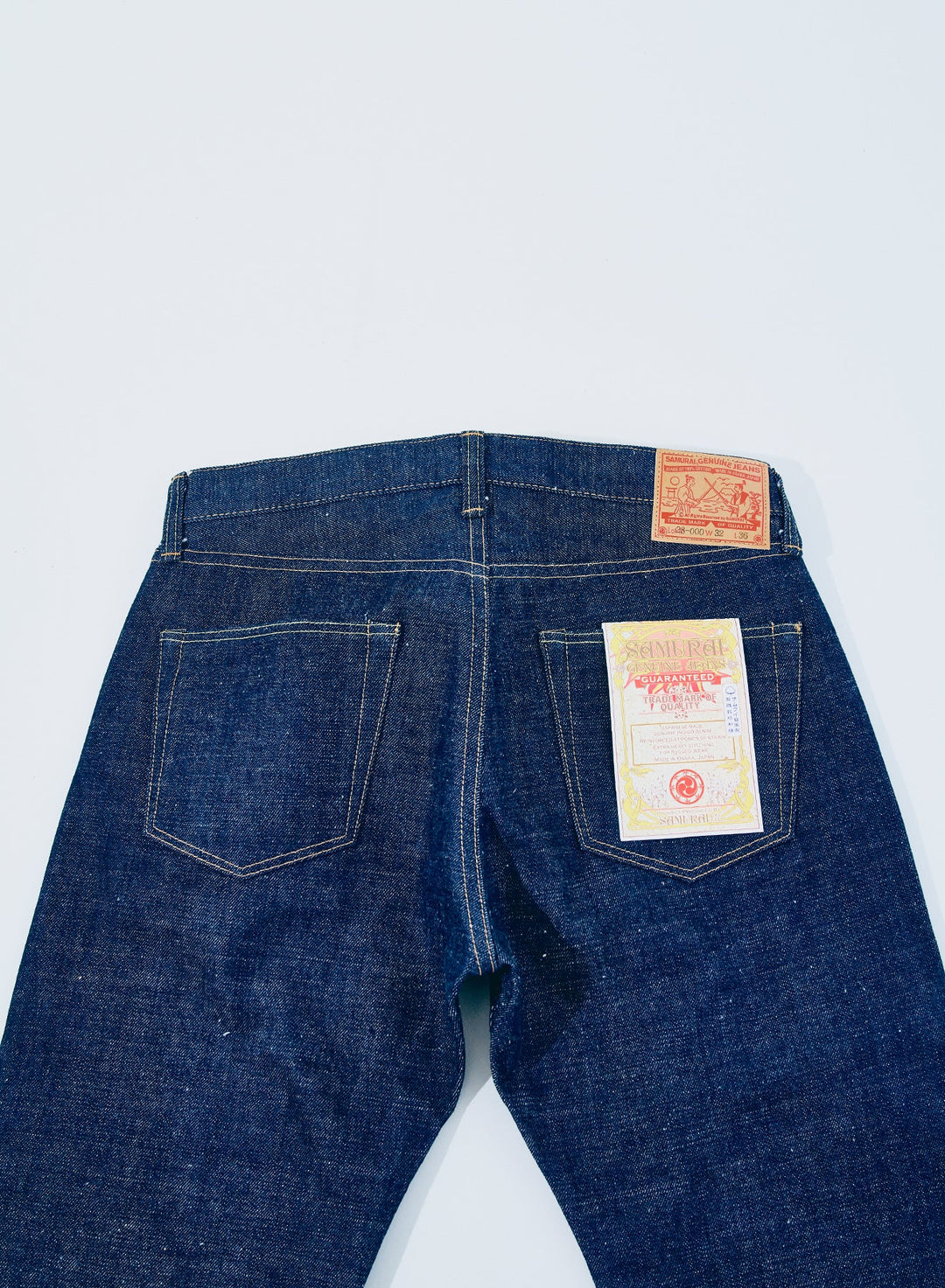 Samurai Samurai Cotton GL3 Indigo Denim [S510HXII]