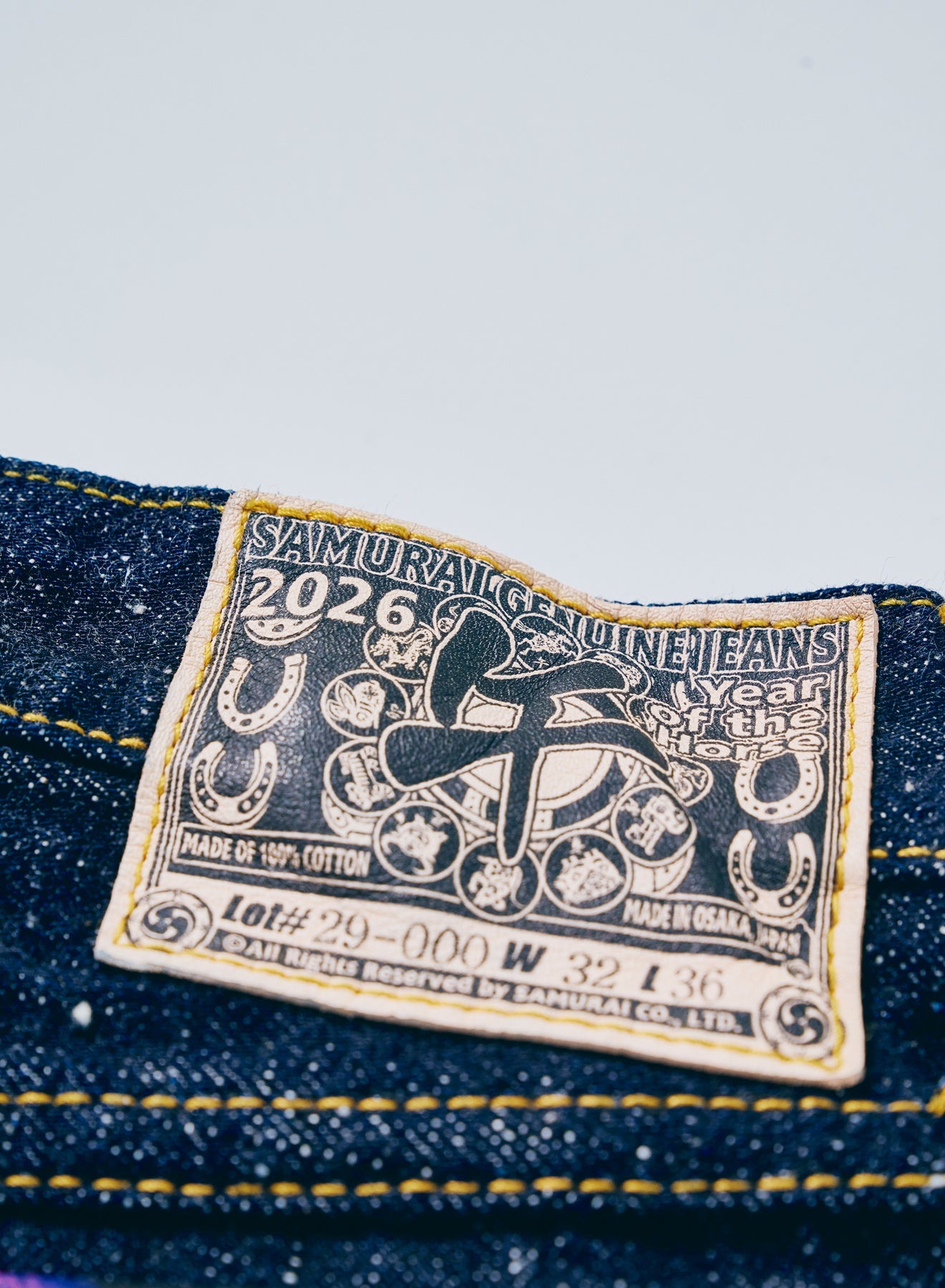 Samurai - S210XJ17oz-26U 