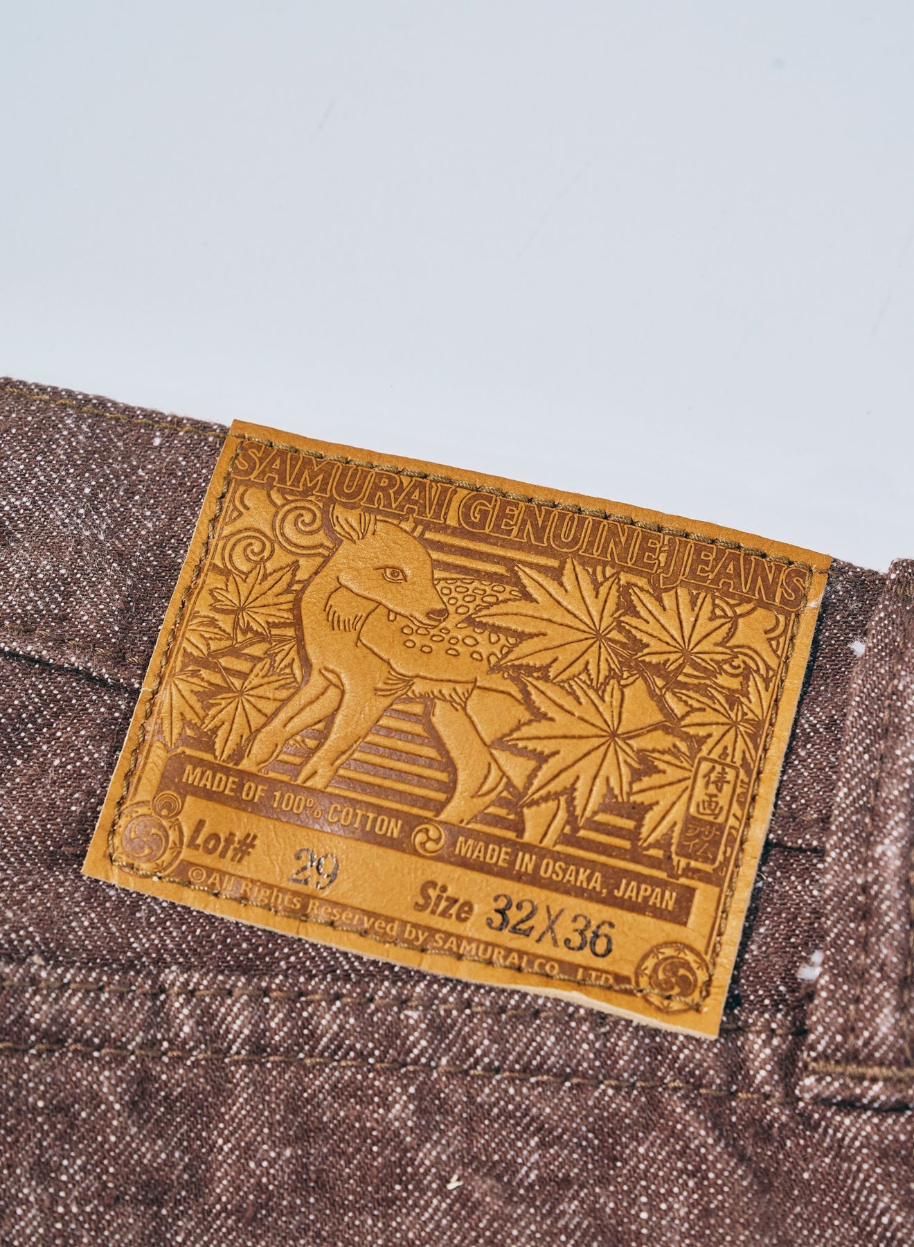Samurai 15oz Kanoko Brown Denim [S0150BRX] – Berkeley Supply
