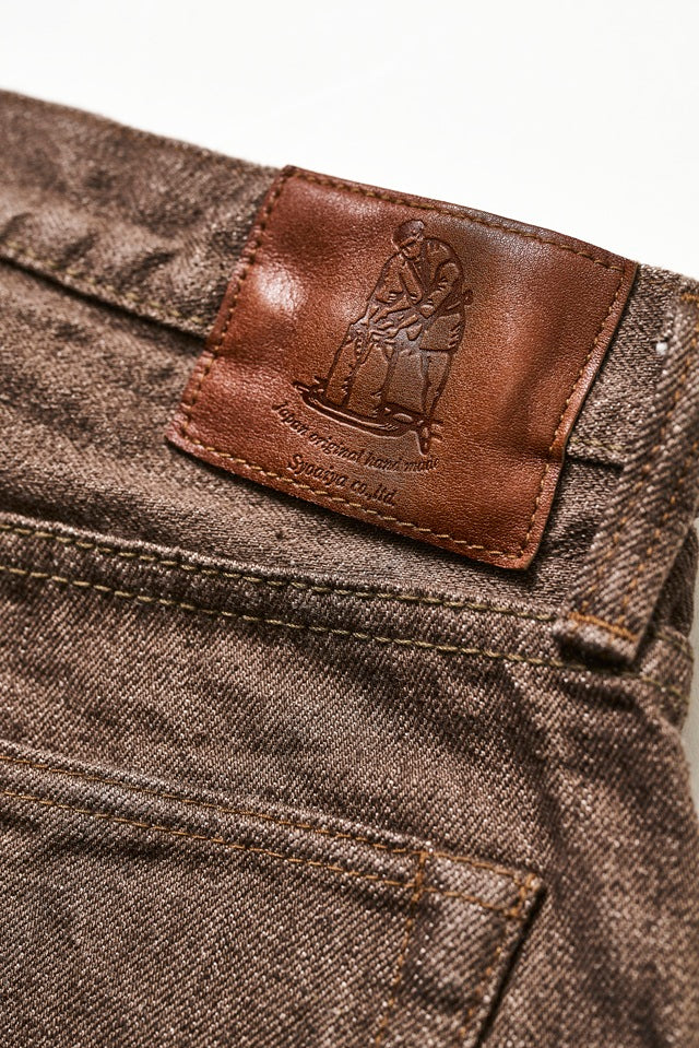 Pure Blue Japan 14oz Brown Selvedge Denim - Relaxed Tapered [BR-14oz-019]