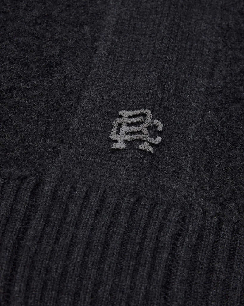 Reigning Champ Textured Boucle Turf Crewneck - Heather Black