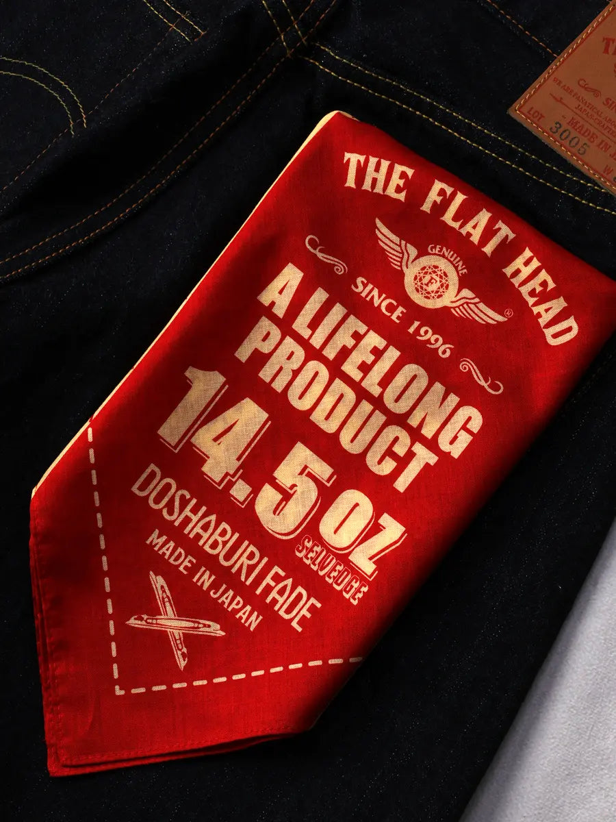 The Flat Head 14.5oz Straight Indigo Denim [3005]