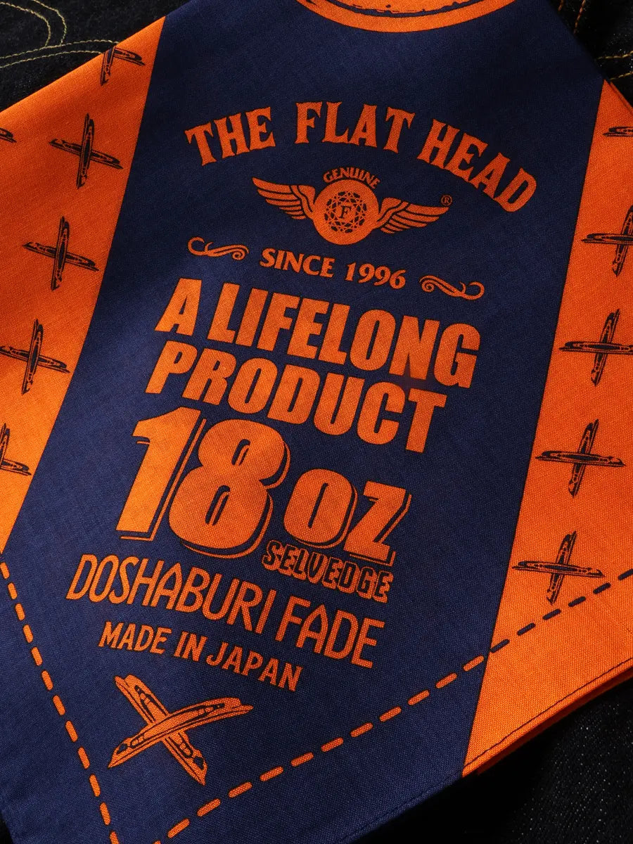 The Flat Head 18oz Wide Tapered Indigo Denim [8004]