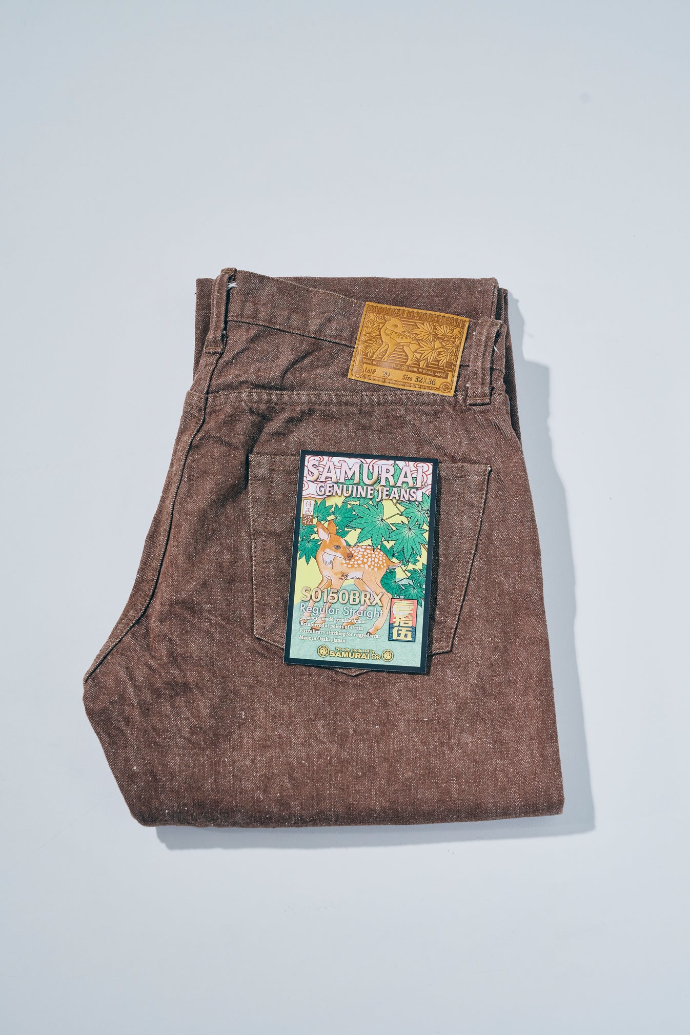 Samurai 15oz Kanoko Brown Denim [S0150BRX] – Berkeley Supply
