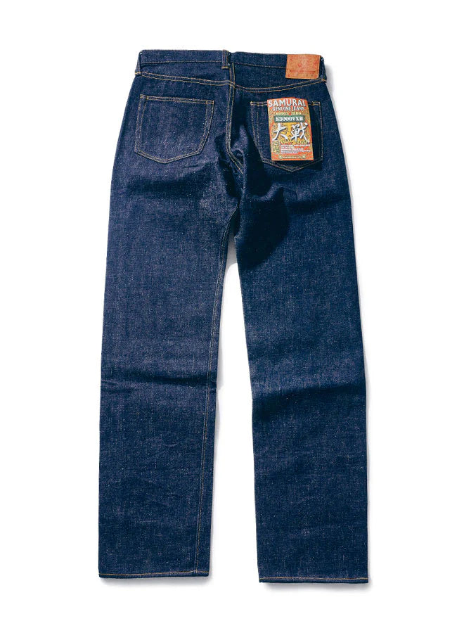 Samurai 17oz (ZERO) World War Model Wide Straight Indigo Denim [S3000VXII]