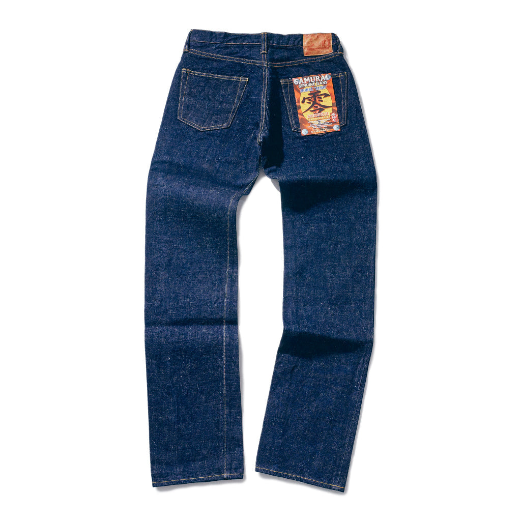 DENIM – Berkeley Supply
