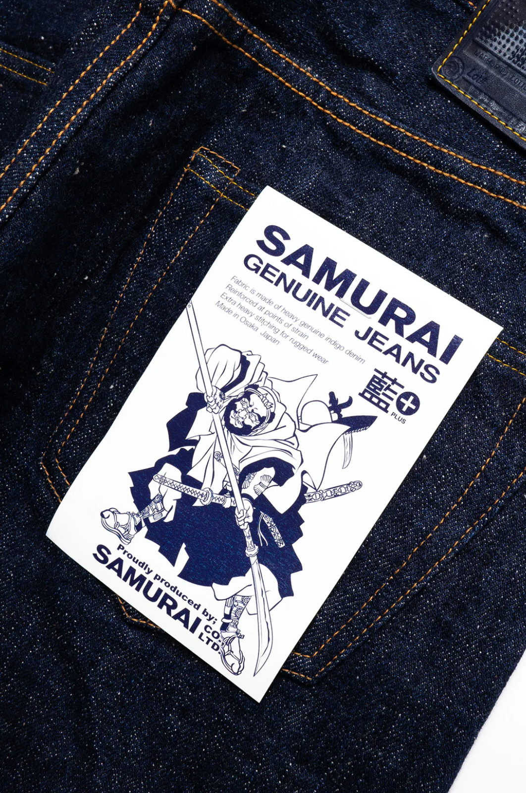 Samurai 18oz Natural Indigo Denim [S211AX]