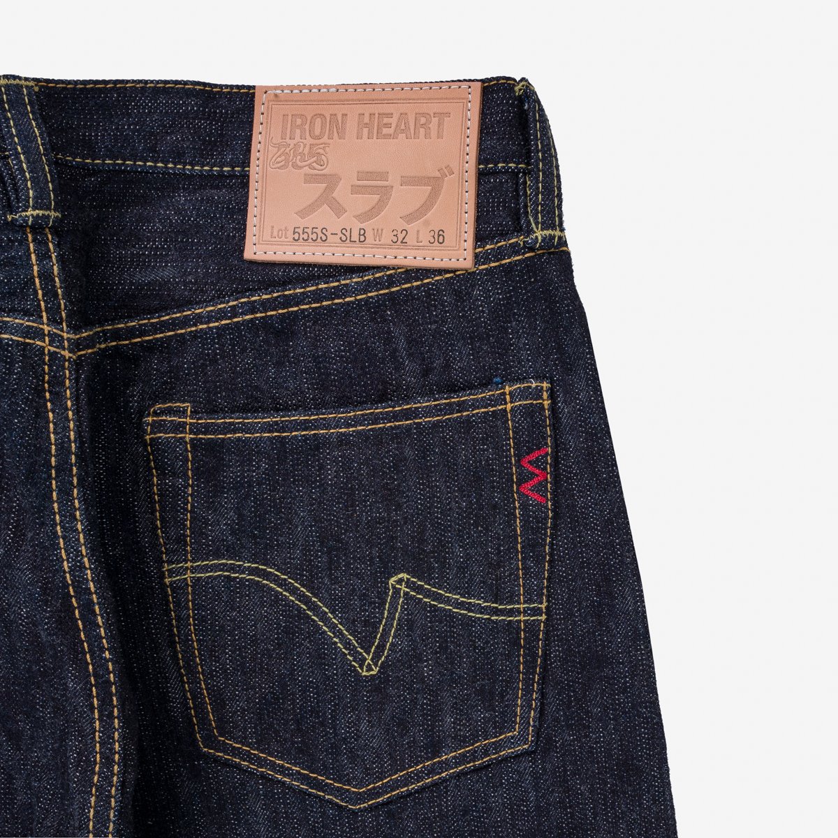 Iron Heart 16oz Slubby Selvedge Denim Super Slim Cut Jeans
