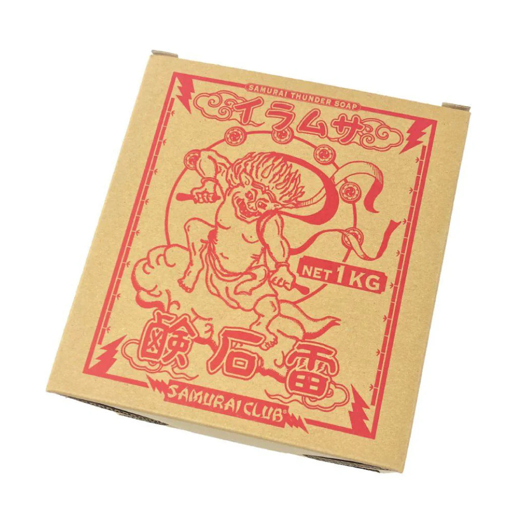 Samurai Kaminari Laundry Soap 1KG
