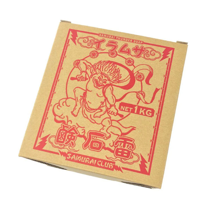 Samurai Kaminari Laundry Soap 1KG