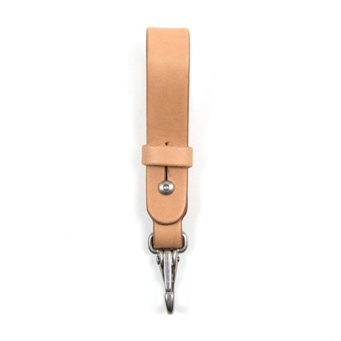 Tanner Goods Key Lanyard - Natural